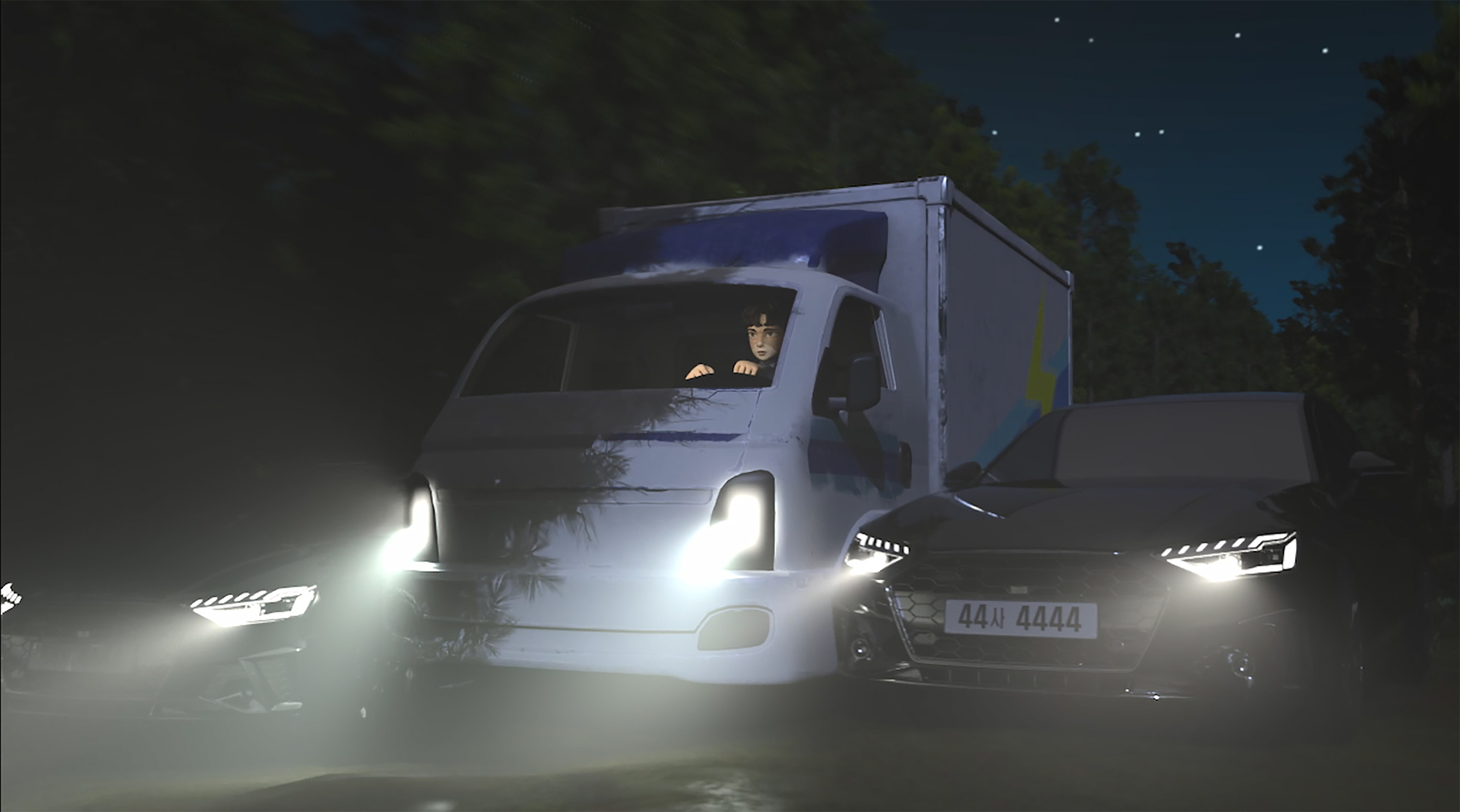 배달 [  ] / Delivery [  ]